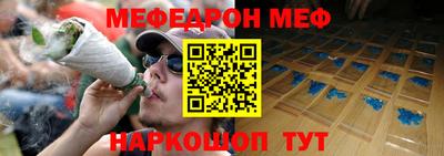 скорость Можга
