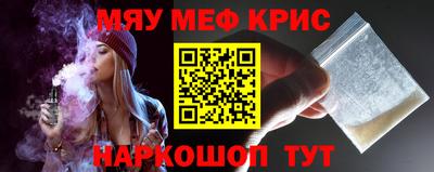 скорость Можга