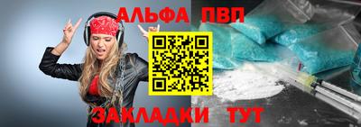 скорость Можга