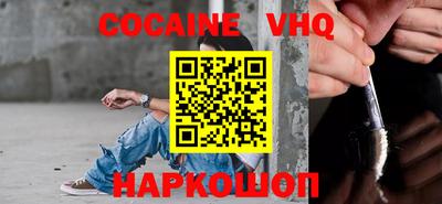 скорость Можга