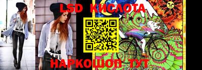 скорость mdpv Можайск