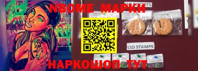 скорость mdpv Можайск