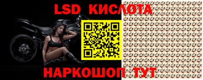 скорость mdpv Можайск