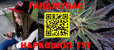 скорость mdpv Можайск