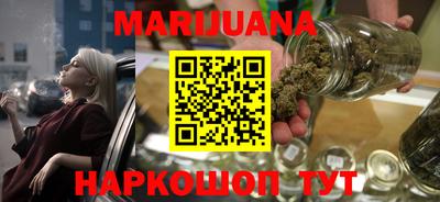 скорость mdpv Можайск