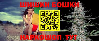 скорость mdpv Можайск