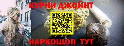 скорость mdpv Можайск