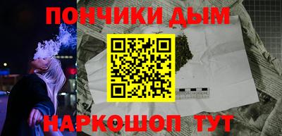 скорость Можга