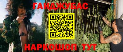 скорость Можга
