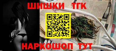 скорость Можга