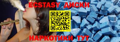 скорость mdpv Можайск