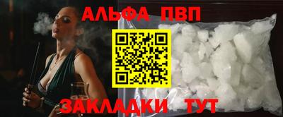 скорость Можга