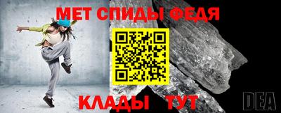 мяу мяу мука Моздок