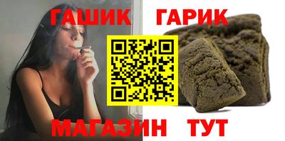 скорость mdpv Можайск