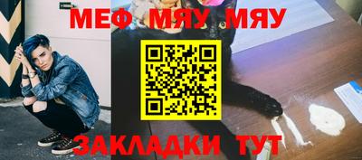 скорость mdpv Можайск