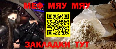 скорость Можга