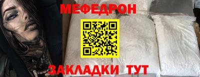 скорость Можга