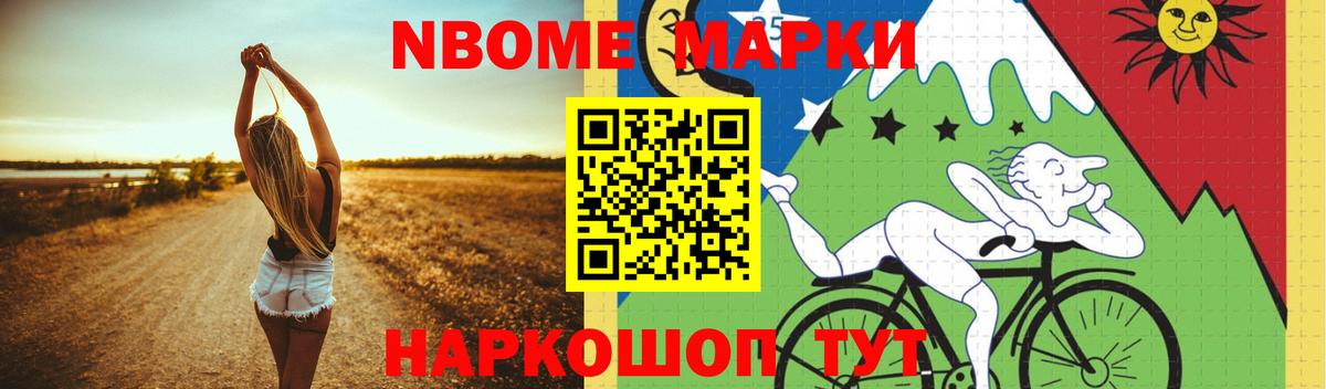 ЛСД экстази ecstasy  Вход с VPN  Алексеевка 